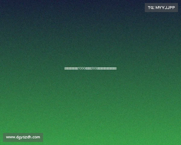 姆班古拉转会费定为1000万欧元加300万欧浮动奖金正式加盟新球队 姆班古拉转会费定为1000万欧元加300万欧浮动奖金正式加盟新球队