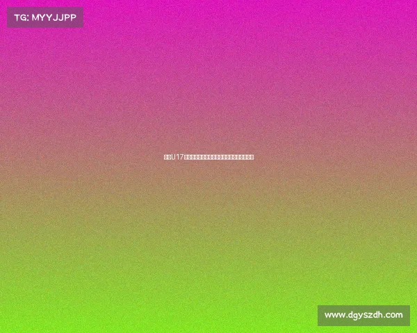 泰国U17主帅谈对阵中国或将轮换阵容视球员状态而定