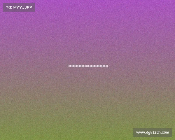 板仓滉拒绝法兰克福高薪诱惑 坚定加盟阿贾克斯追求中心地位