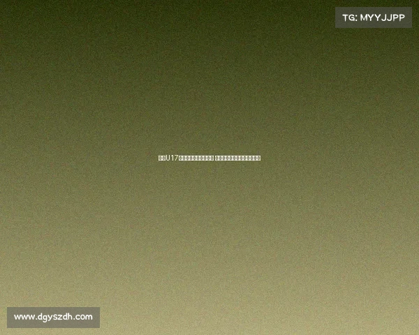 泰国U17门将：尽管无缘世少赛 我们将全力以赴争取下场胜利