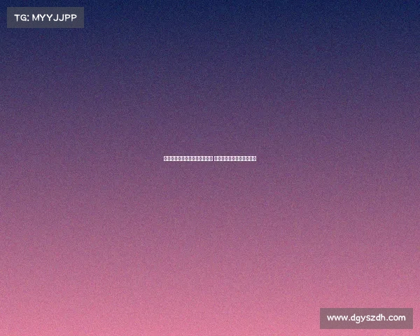 瓦伦西亚已启动谈判引进丹朱马 球员有意加盟加强进攻阵容