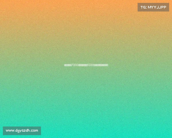 红军曾拒绝7000万报价最终以6500万欧转会费引进努涅斯