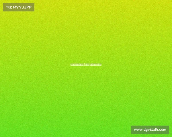 英乙队违规晋级被罚2万英镑 曼联是否上诉成疑