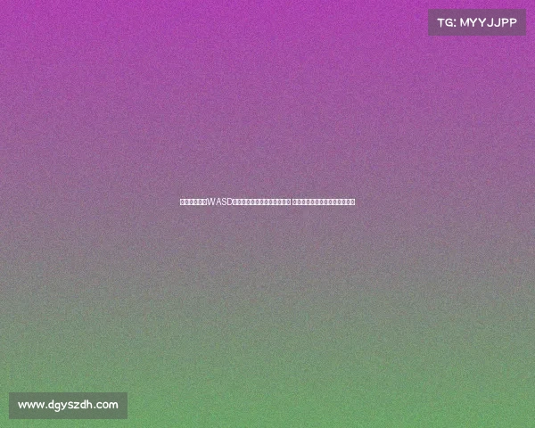 英雄联盟推出WASD操作模式与自瞄功能引发争议 设计师拟平衡操作难度进行调整