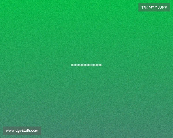 萨尔瓦多伤后恢复进展超预期 乐观态势逐渐显现