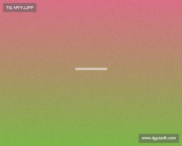 阿莫林：不关心点球只在意球迷反应与情感变化