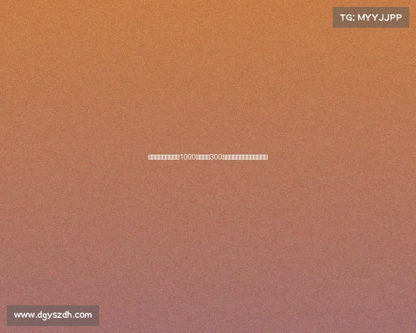 姆班古拉转会费定为1000万欧元加300万欧浮动奖金正式加盟新球队