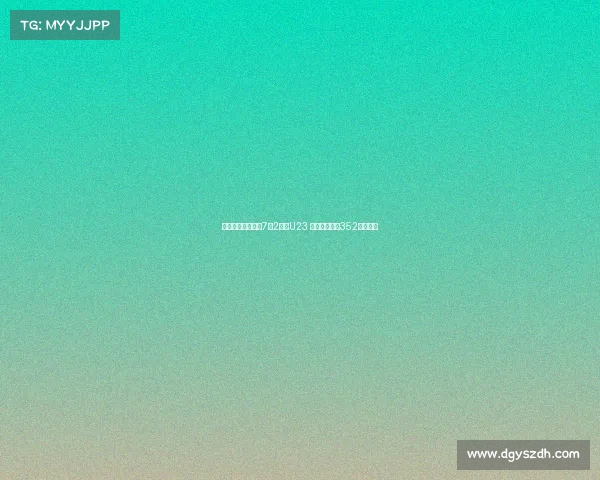 国米内部训练赛以7比2战胜U23 齐沃首度采用352阵型布局