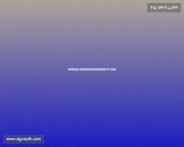 米体报道:塞巴-埃斯波西托确认转会卡利亚里转会费达400万欧元 米体报道:塞巴-埃斯波西托确认转会卡利亚里转会费达400万欧元