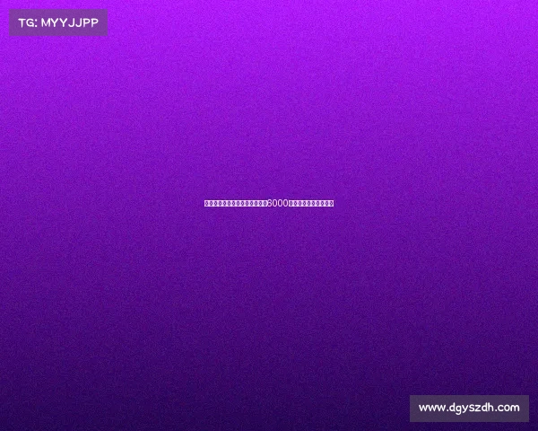 维拉因财政限制求购杰克逊仅出6000万埃梅里倾向租借为先 维拉因财政限制求购杰克逊仅出6000万埃梅里倾向租借为先