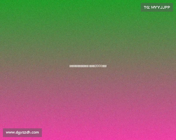 英媒曝埃弗顿欲引进久保建英 皇社标价3000万英镑 英媒曝埃弗顿欲引进久保建英 皇社标价3000万英镑