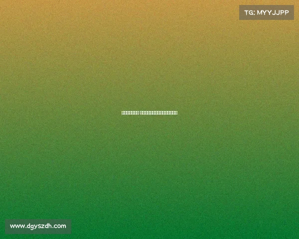 焦泊乔康复归国 经纪团队澄清转会传闻并作出回应