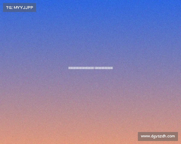 皇马计划引援阿隆索团队要求再签两人 目标替代罗德里戈离队球员 皇马计划引援阿隆索团队要求再签两人 目标替代罗德里戈离队球员