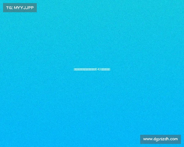 阿斯：伊尼戈离队后巴萨可释放840万欧薪资空间