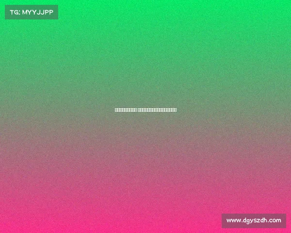 阿莫林计划引进中场 曼联是否签门将取决于巴因迪尔未来