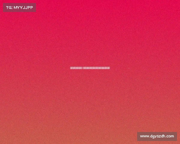 法甲夏季引援盘点 大牌加盟与新星崛起助力联赛竞争力提升