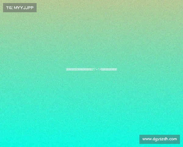 胡金秋篮板升历史第八惨遭罚球准绝杀27+14数据无用三分扳平成空