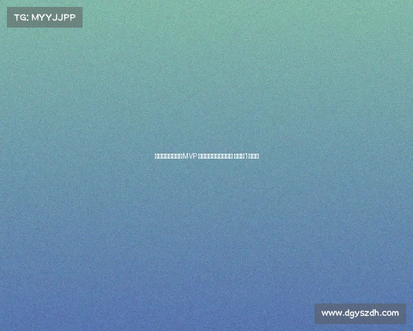 美洲杯桑托斯荣膺MVP 巴西三人入选最佳阵容 美国仅1人入选