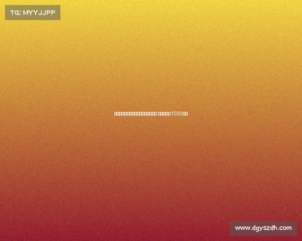 英超俱乐部有意签下日本国脚町野修斗 基尔求价超1000万欧