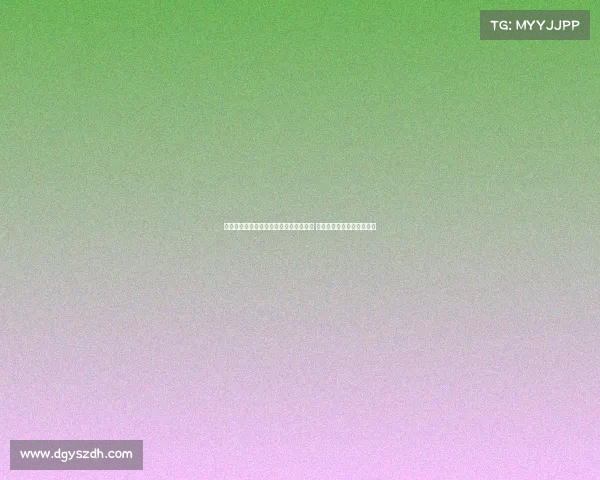 药厂前球探部门负责人：扎卡是球队核心 维尔茨未来定能成中场支柱